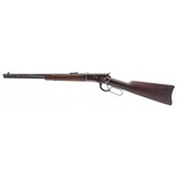 "Winchester 1892 Saddle Ring Carbine 25-20 WCF (W13173)" - 3 of 8