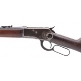 "Winchester 1892 Saddle Ring Carbine 25-20 WCF (W13173)" - 2 of 8