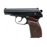 "East German Makarov PM pistol 9x18mm (PR67440)" - 6 of 6