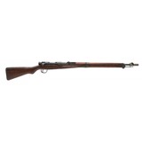 "Japanese Type 99 Short Rifle 7.7mm (R41590)Consignment" - 1 of 6