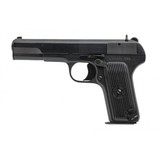 "Romanian Cugir TT-33C Pistol 7.62x25 (PR66521) ATX" - 6 of 6