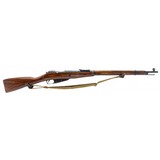 "WWII Russian Izhevsk M91/30 Mosin Nagant rifle 7.62x54R (R41203)" - 1 of 7