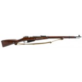 "WWII Russian Tula M91/30 Mosin Nagant 7.62x54R (R41204)" - 1 of 7