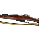 "WWII Russian Tula M91/30 Mosin Nagant 7.62x54R (R41204)" - 3 of 7