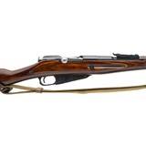 "WWII Russian Tula M91/30 Mosin Nagant 7.62x54R (R41204)" - 5 of 7