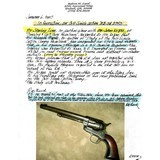 "Early Colt Single Action Army Cavalry Model Ainsworth Inspected (AC1051) CONSIGNMENT" - 2 of 11