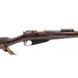 "Sestroryetsk Tula Imperial M91 1st Pattern M91 7.62x54R (AL9961)" - 9 of 9