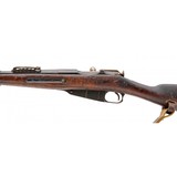 "Sestroryetsk Tula Imperial M91 1st Pattern M91 7.62x54R (AL9961)" - 6 of 9
