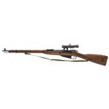 "Soviet M1891/30 Mosin-Nagant PU sniper rifle 7.62x54mmR (R41694) Consignment" - 4 of 7