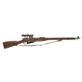 "Soviet M1891/30 Mosin-Nagant PU sniper rifle 7.62x54mmR (R41694) Consignment" - 1 of 7