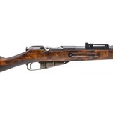 "Finnish M39 Bolt Action rifle by Sako 7.62x54R (R41984)" - 5 of 6