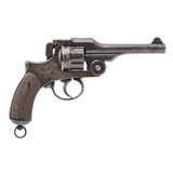 "Japanese Type 26 revolver 9x22mmR (PR65017) Consignment" - 9 of 11