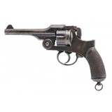 "Japanese Type 26 revolver 9x22mmR (PR65017) Consignment" - 11 of 11
