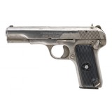 "Norinco Tokarev pistol 9mm (PR65021)" - 5 of 7
