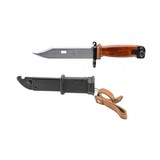 "James River JRAK 47 Rifle 7.62x39 (R42067) Consignment" - 3 of 7