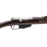 "Dutch Hembrug M.95 Carbine (R42001)" - 5 of 5