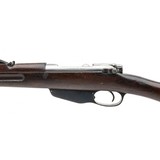 "Dutch Hembrug M.95 Carbine (R42001)" - 2 of 5
