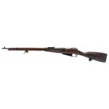 "Russian Tula Arsenal M91/30 7.62x54R (R40450) CONSIGNMENT" - 3 of 6