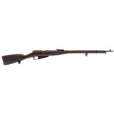 "Russian Tula Arsenal M91/30 7.62x54R (R40450) CONSIGNMENT"