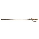 "Occupation bring back Japanese WWII Officers Parade Sword (SW1871) CONSIGNMENT" - 2 of 6