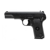 "Norinco 213 Tokarev Pistol 9mm (PR67548)" - 9 of 9