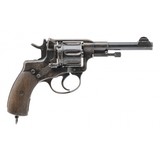 "Rare Polish F.B. Radom Ng 30 Nagant Revolver 7.62x38R (PR67974)" - 3 of 5