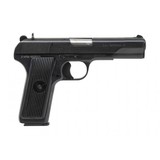 "Zastava M70A Semi-auto pistol 9mm (PR65043) CONSIGNEMNT"