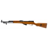 "Chinese Type 56 SKS carbine 7.62x39 (R42005) CONSIGNMENT" - 4 of 7