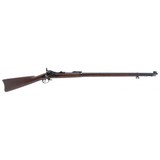 "U.S. Springfield Model 1888 ram-rod bayonet trapdoor .45-70 (AL9999) CONSIGNMENT" - 1 of 7