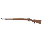 "Brazilian DWM MODEL 1908 Mauser rifle 7mm (R42002)" - 2 of 7