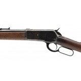 "Extremely Rare Hawaiian National Guard Winchester 1886 Rifle (AW1088) CONSIGNMENT" - 5 of 9
