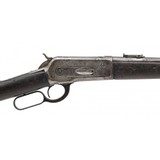 "Vietnam Bring Back Winchester 1886 Saddle Ring Carbine 40-82 (AW1086) CONSIGNMENT" - 11 of 11