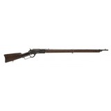 "Very Rare Hawaiian National Guard Winchester 1876 Musket (AW1084) CONSIGNMENT" - 1 of 10