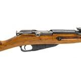 "Mosin-Nagant M44 Rifle 7.62x54R (R41382) ATX" - 5 of 5