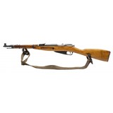 "Mosin-Nagant M44 Rifle 7.62x54R (R41382) ATX" - 3 of 5