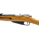 "Mosin-Nagant M44 Rifle 7.62x54R (R41382) ATX" - 2 of 5