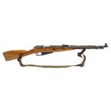 "Mosin-Nagant M44 Rifle 7.62x54R (R41382) ATX" - 1 of 5