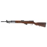 "Yugoslavian SKS 59/66 7.62X39 (R42025) CONSIGNMENT" - 5 of 8