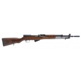 "Yugoslavian SKS 59/66 7.62X39 (R42025) CONSIGNMENT" - 1 of 8