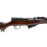 "Norinco Factory 386 SKS Semi-auto rifle 7.62x39 (R42033) ATX" - 3 of 7