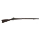 "U.S. Springfield Model 1884 cadet rifle .45-70 (AL10011) CONSIGNMENT" - 1 of 7