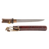 "Japanese Edo Period Kaiken dagger (MEW4151) Consignment" - 1 of 2