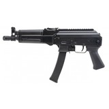 "Kalashnikov KP 9 Pistol 9mm (PR68222) ATX" - 2 of 3