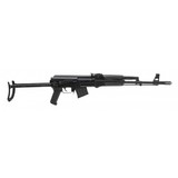 "Arsenal SAM7UF AK carbine 7.62x39mm (R42040) Consignment" - 1 of 4