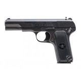 "Norinco 213 Tokarev Pistol 9mm (PR68252)" - 4 of 6