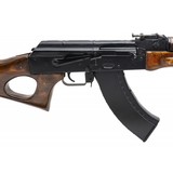 "Maadi ARM Rifle 7.62x39 (R42247) Consignment" - 2 of 4