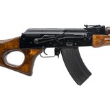 "Maadi ARM Rifle 7.62x39 (R42248) Consignment" - 3 of 4