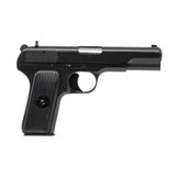 "Norinco 54-1 pistol 7.62x25mm (PR66333) Consignment"