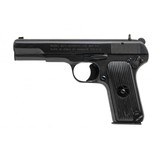 "Norinco 54-1 pistol 7.62x25mm (PR66333) Consignment" - 6 of 6