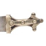 "Yemeni Jambiya dagger (MEW4152) Consignment" - 2 of 6